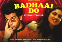 Badhai DO Movie Release Date, Cast, Wallpaper, Photos, Trailer & Synopsis