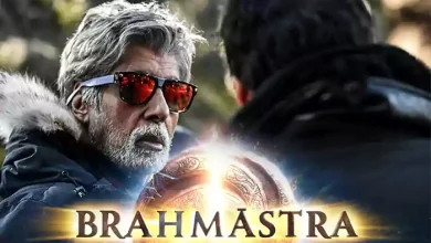 Brahmastra Posters & Photos