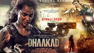 Dhaakad Movie Release Date, Cast, Wallpaper, Photos & Trailer