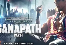 Ganapath Part-1 Movie Release Date, Cast, Wallpaper, Photos & Trailer