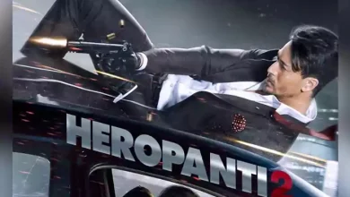 Heropanti 2 Movie Release Date, Cast, Wallpaper, Photos & Trailer