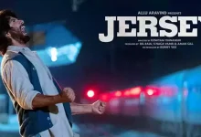 Jersey Movie Release Date, Cast, Wallpaper, Photos & Trailer