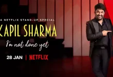 Kapil Sharma I'm Not Done Yet Web Series Photo Gallery