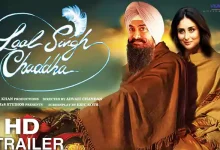 Laal Singh Chaddha Movie Release Date, Cast, Wallpaper, Photos & Trailer