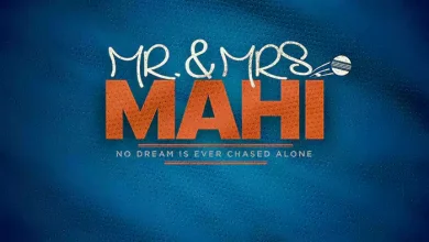 Mr. & Mrs. Mahi Movie Release Date, Cast, Wallpaper, Photos & Trailer