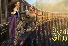 Radhe Shyam Movie Release Date, Cast, Wallpaper, Photos & Trailer
