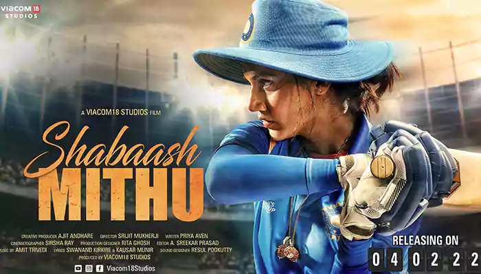 Shabaash Mithu Movie Release Date, Cast, Wallpaper, Photos & Trailer