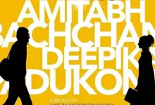 The Intern Movie Release Date, Cast, Wallpaper, Photos & Trailer