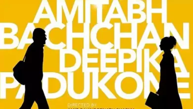 The Intern Movie Release Date, Cast, Wallpaper, Photos & Trailer