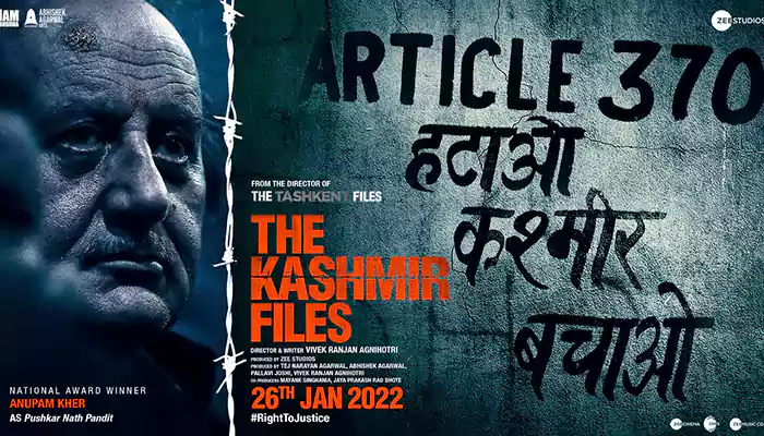The Kashmir Files Movie Release Date, Cast, Wallpaper, Photos & Trailer