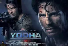 Yodha Movie Release Date, Cast, Wallpaper, Photos & Trailer