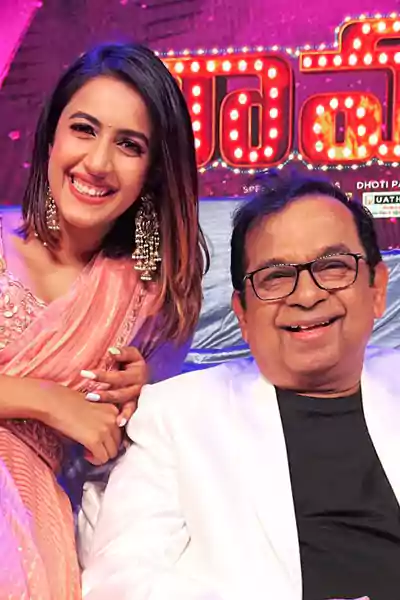 Niharika Konidela with comedy king brahmanandam