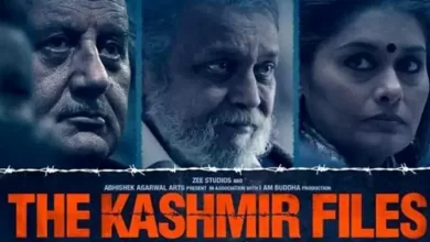 The Kashmir Files movie review A alarming take which grips and gripes in turns