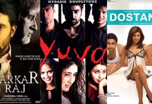 6 Movies of Abhishek Bachchan that Proves He indeed is a Fine Actor