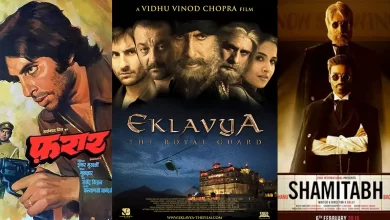 7 Underrated Performances of Amitabh Bachchan You Shall not Miss