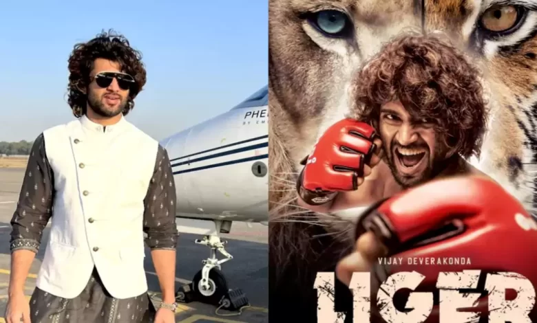 At 'Liger' trailer release, Vijay Deverakonda seeks end to B'wood-South divide