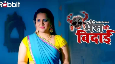 Bhains Ki Vidai Web Series Watch online Cast, Crew, wiki, story and Synopsis