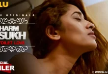 Charmsukh Toilet Love Ullu Web Series, Cast, Crew, wiki, story, synopsis