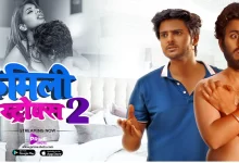 Synopsis Primeshots Web Series Family Strokes 2 Watch Online