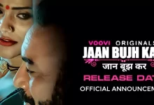 Jaan Bujh Kar Voovi Web Series Watch Online, Release Date, Story, Cast