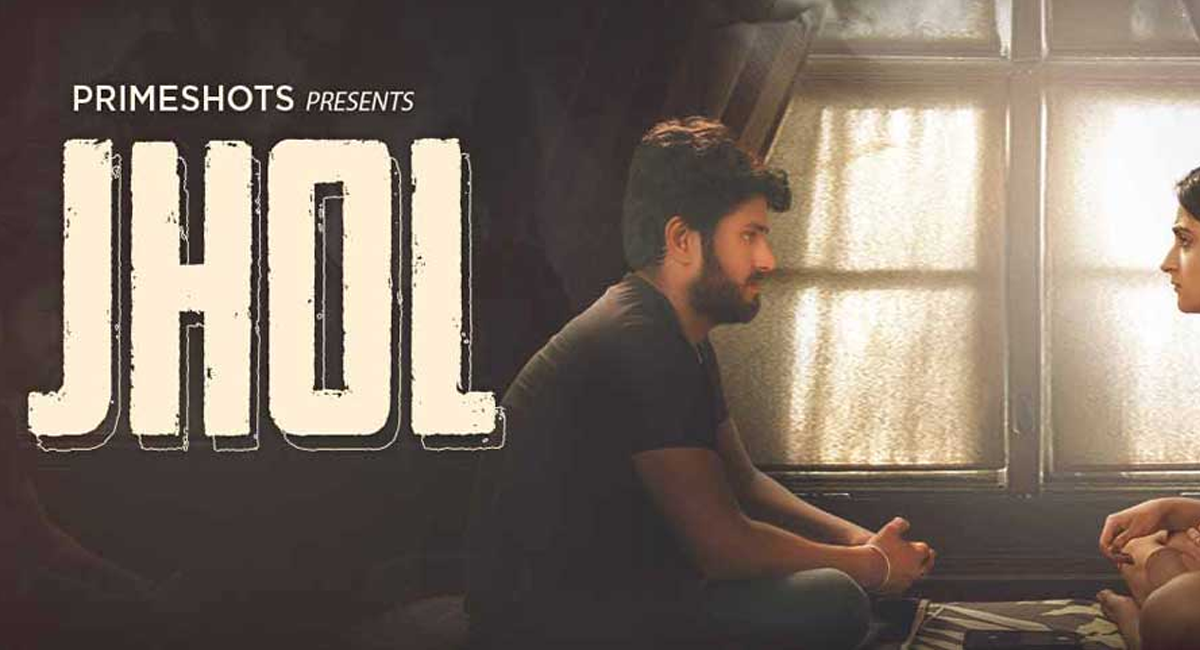 Jhol Watch Online Primeshots Web Series, Cast, Crew, wiki, story, synopsis