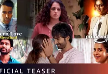 Modern Love Hyderabad