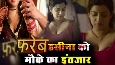 Nagma Akhtar Net Worth, Age, Wiki, Height & Body Measurements Today