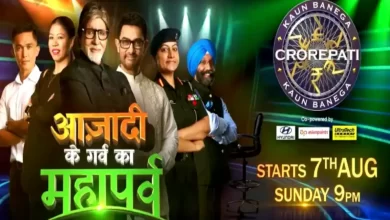 Season 14 of 'KBC' with Big B to open with Aamir, Mary Kom