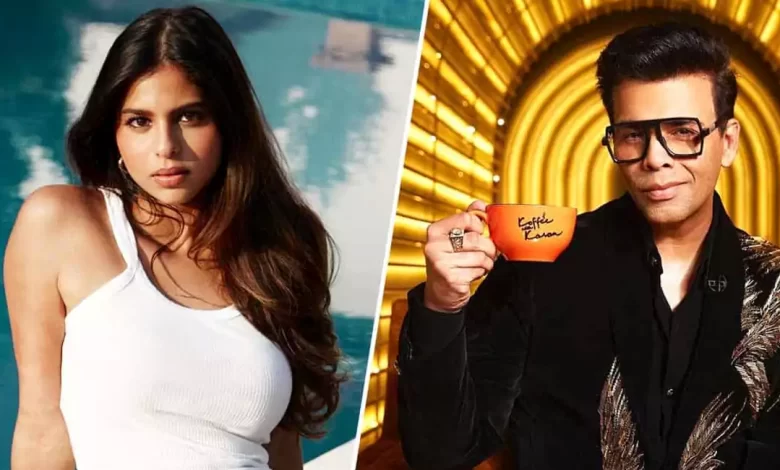 Suhana Khan is not making her debut on 'Koffee With Karan'