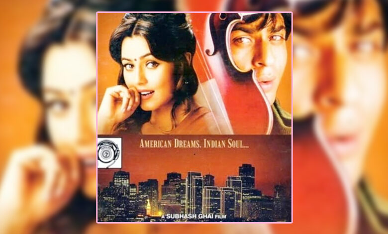 Matt Dillon photo gallery