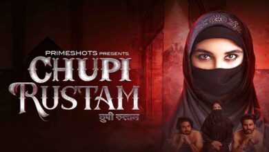 Chupi Rustam Watch Online Primeshots Web Series, Cast, Crew, wiki, story, synopsis