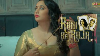Rani Ka Raja Kooku Web Series Watch Online (2022) Cast, Crew, wiki, story and Synopsis