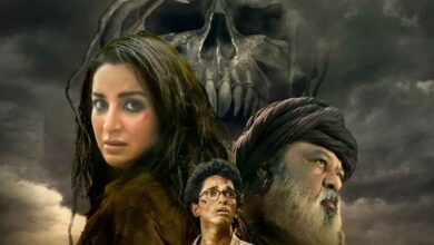 Tisca Chopra says her upcoming show 'Dahan' captures raw fear