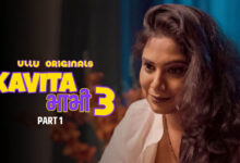 Kavita Bhabhi Season 3 (Part 1) Ullu Web Series Watch Online, Cast, Crew, wiki, Release Date, story, synopsis