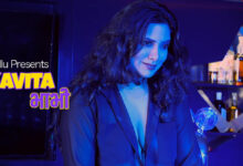 Kavita Bhabhi Ullu Web Series Watch Online, Cast, Crew, wiki, Release Date, story, synopsis,