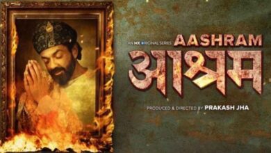 Top Ten Dialogues from the Famous Web Series Aashram Streaming on MX Player