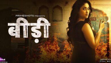 Bidi Watch Online Primeshots Web Series, Cast, Crew, wiki, story, synopsis