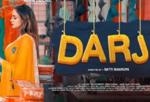 Darji WooW App Web Series Watch online Cast, Crew, wiki, story and Synopsis