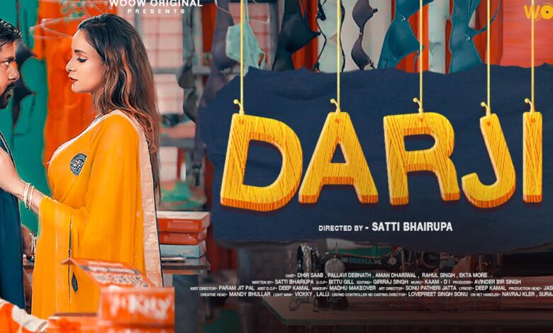 Darji WooW App Web Series Watch online Cast, Crew, wiki, story and Synopsis