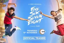 Five Six Seven Eight Web Series Watch Online Cast, Crew, wiki, story and Synopsis