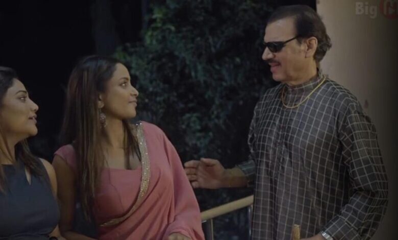 Maal Pani Andha Sasur Big Movie Zoo Web Series Watch Online , Cast, Crew, wiki, Release Date, story, synopsis,