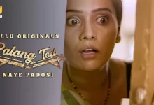 Palang Tod Naye Padosi Watch Online Ullu Web Series, Cast, Crew, wiki, Release Date, story, synopsis,