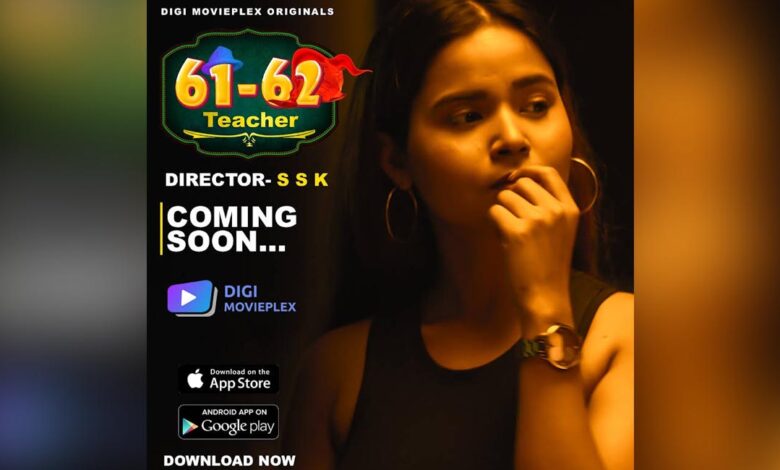 Synopsis Digimovieplex movie Teacher (61-62) Watch Online