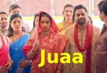 Juaa Primeplay Web Series Watch Online (2023) Cast, Crew, wiki, story and Synopsis