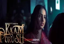 KAAM PURUSH Watch Online Primeshots Web Series, Cast, Crew, wiki, story, synopsis