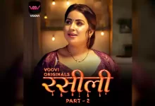 Rasili Voovi Web Series Watch Online, Release Date, Story, Cast