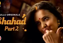 Shahad - Part 2 Ullu Web Series, Cast, Crew, wiki, story, synopsis