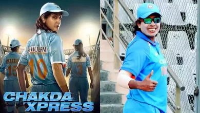Chakda ‘Xpress Movie Release Date, Cast, Wallpaper, Photos & Trailer