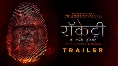 Rocketry Movie Release Date, Cast, Wallpaper, Photos & Trailer